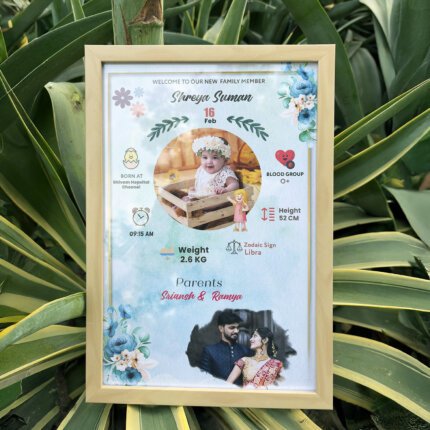 Personalized baby birth stats photo frame with newborn photo and custom birth details