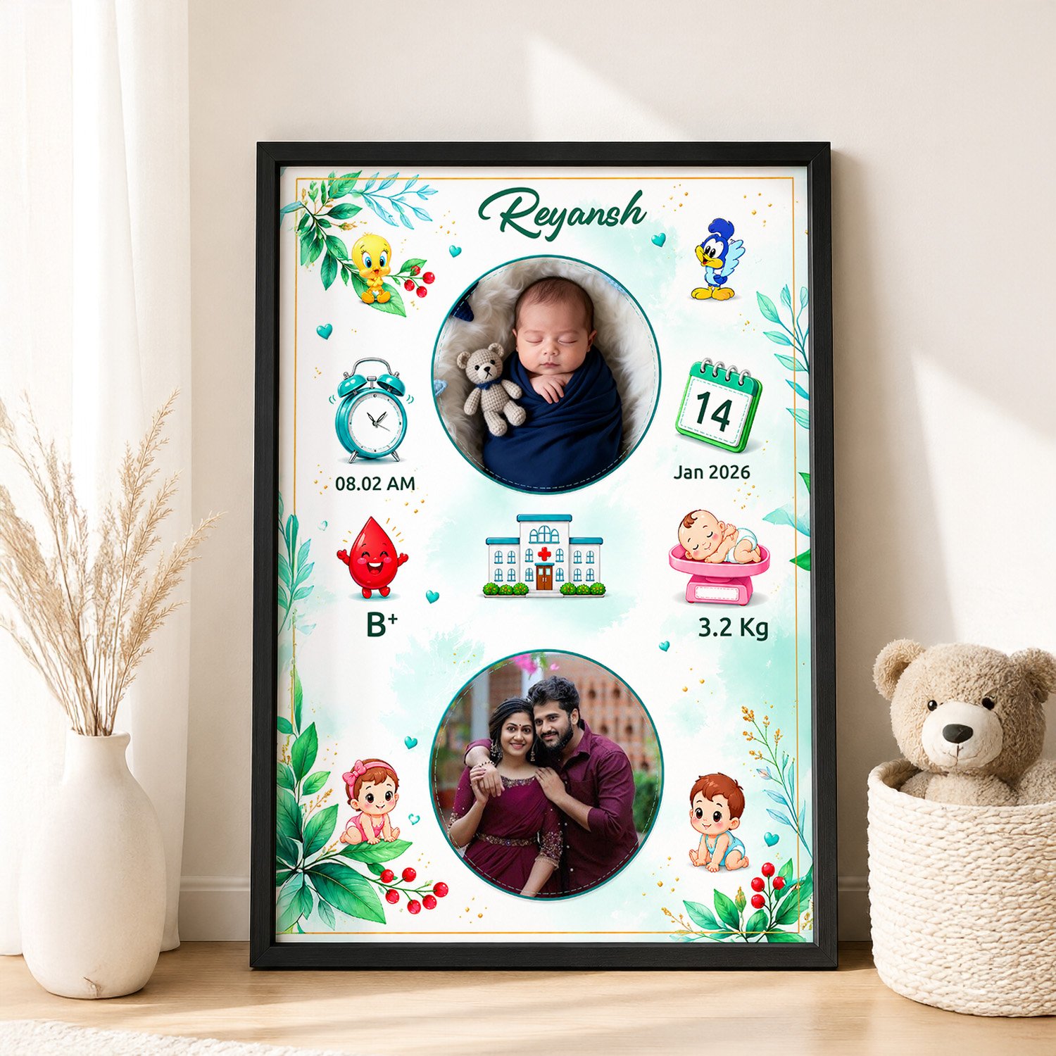 Personalized Newborn Memory Frame